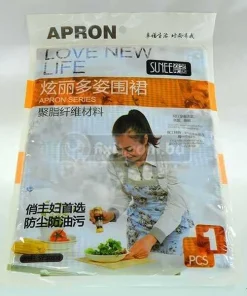 Alternative view of Blue Floral Design Kitchen Apron