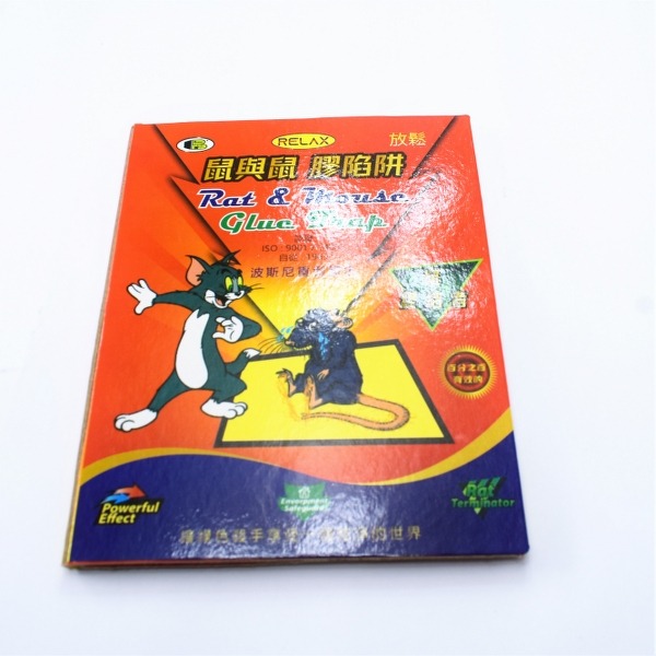 Red Big Rat Glue Board – Effective Pest Control Made Easy for Traps and Efficiency - Image 3