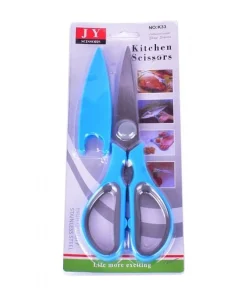 Alternative view of Stainless Steel Plastic Handle Kitchen Scissor with safety cover-K33
