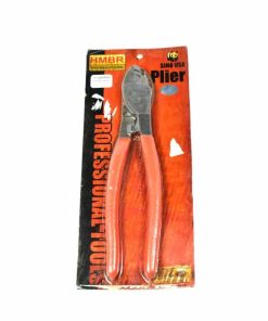 Precision Cuts Made Easy: The 8-Inch HMBR Cable Cutter – Your Trusted Partner in Wire and Cable Management