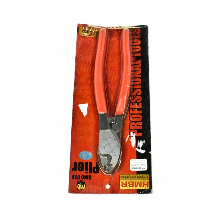 Precision Cuts Made Easy: The 8-Inch HMBR Cable Cutter – Your Trusted Partner in Wire and Cable Management - Image 3